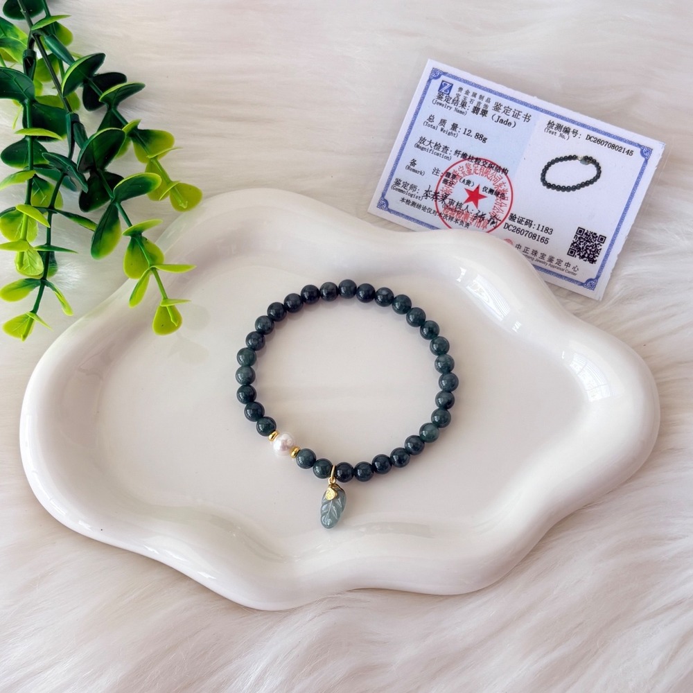 Authentic Jade Beaded Bracelet with Freshwater Pearl & Leaf Charm 12.88g